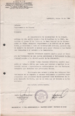 Carta de la Confederación Nacional de Federaciones y Sindicatos de Trabajadores Gastronómicos Hoteleros de la Alimentación, en apoyo a la CONFECH, COLMED y CP