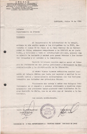 Carta de la Confederación Nacional de Federaciones y Sindicatos de Trabajadores Gastronómicos Hoteleros de la Alimentación, en apoyo a la CONFECH, COLMED y CP