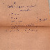 Actas 18 de marzo - 23 de septiembre de 1978