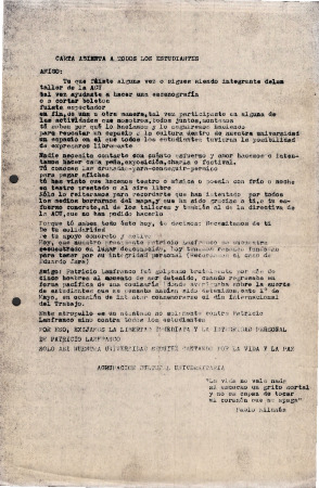 Carta abierta a todos los estudiantes 