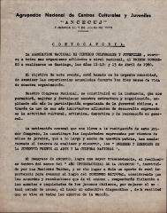 Convocatoria ANCECUJ
