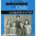 Con tu acción se construye universidad para Chile - Lista B 