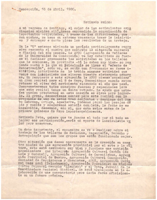 Carta a Patricio Lanfranco 
