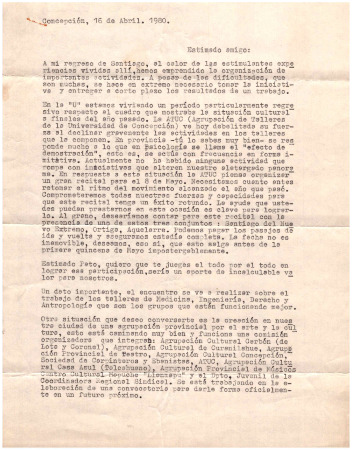 Carta a Patricio Lanfranco