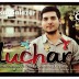Luchar - Lista C