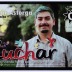 Luchar - Lista C
