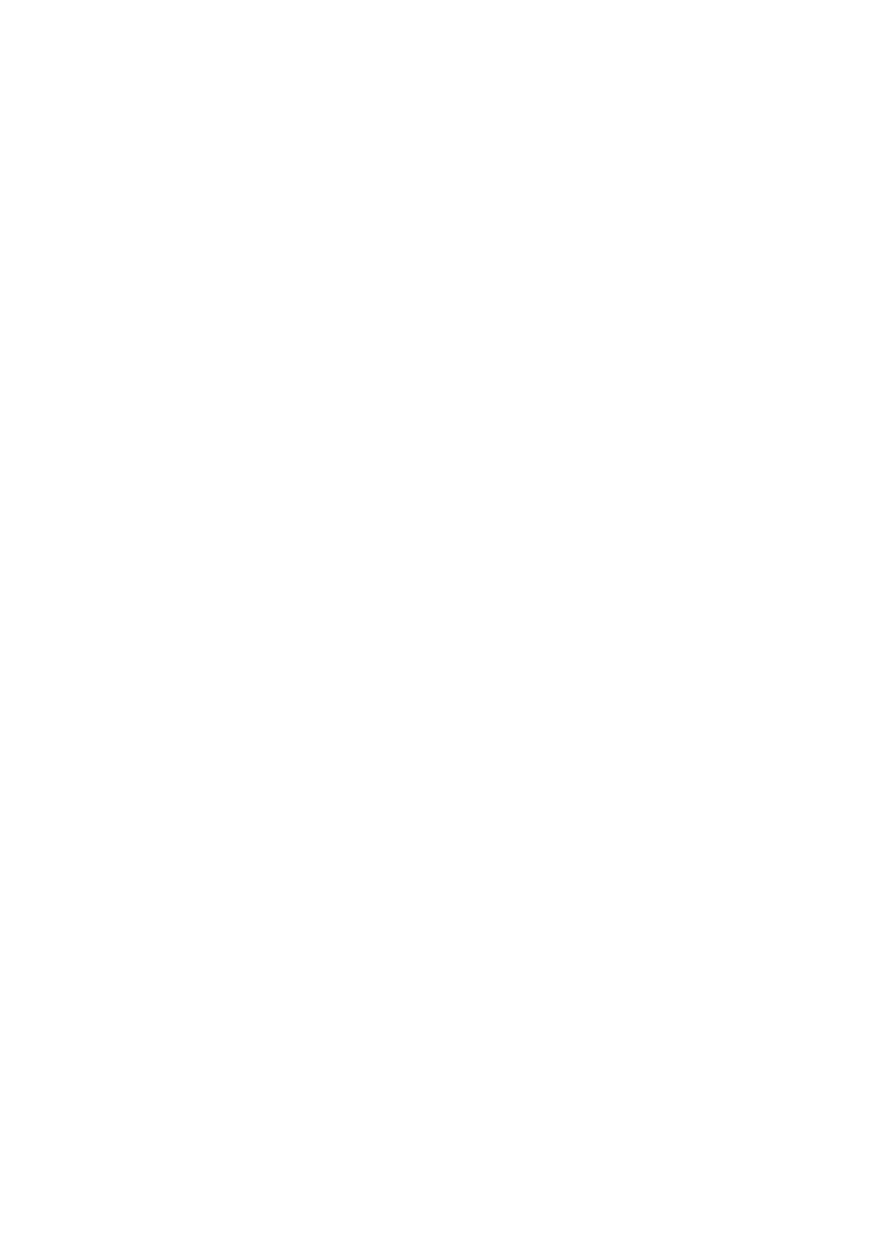 VAEC Universidad de Chile